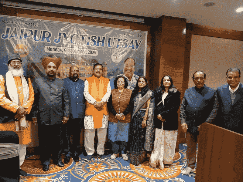 Group photo at Jaipur Jyotish Utsav, December 2025